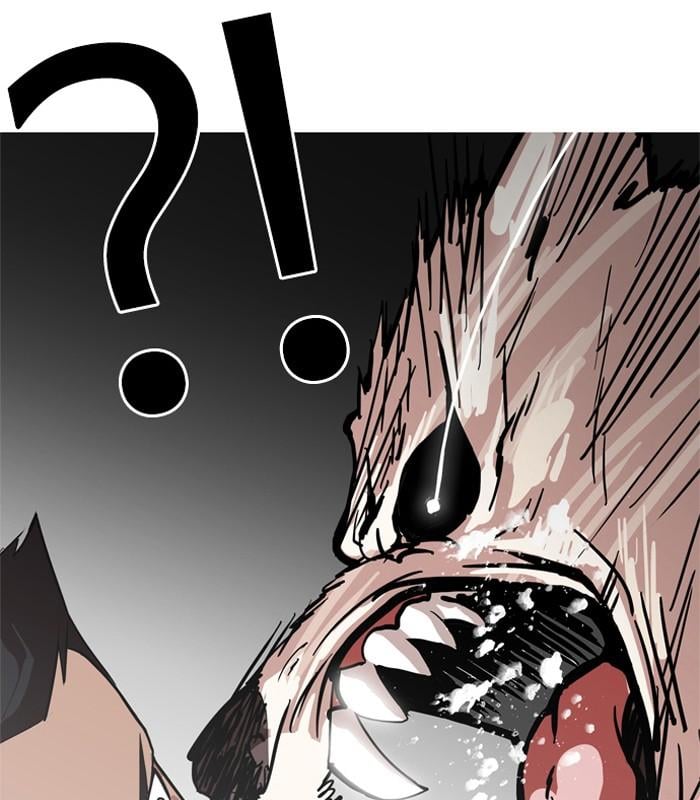 Lookism ตอนที่ 134 หน้า 29