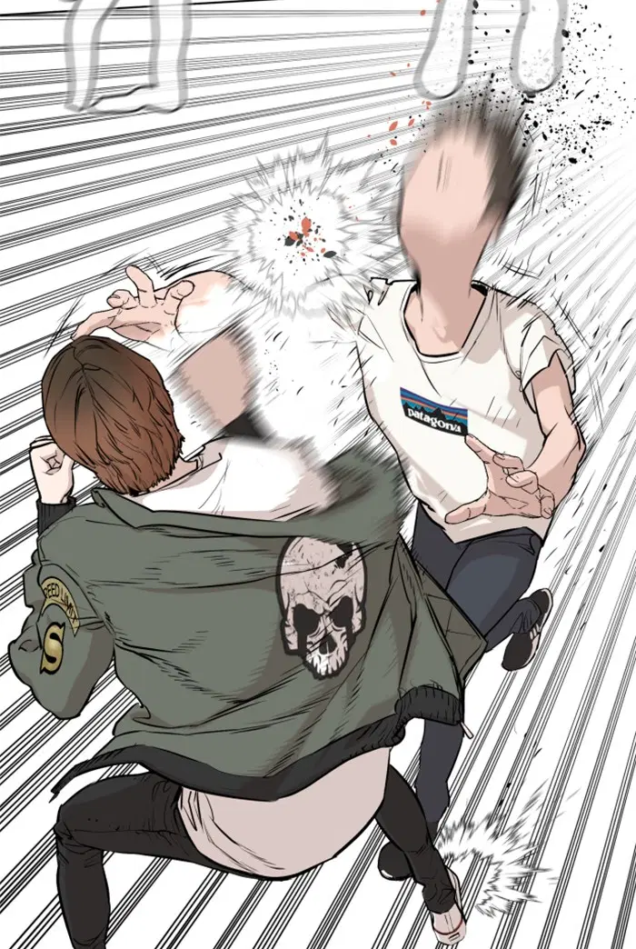 How to Fight ตอนที่ 16 หน้า 175