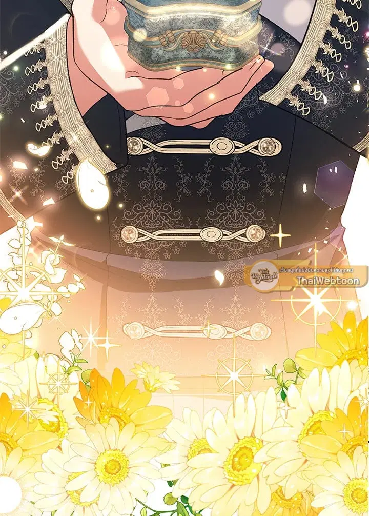 The Villain’s Match Is Too Perfect – คู่ดูตัวของนางร้ายเพอร์เฟกต์เกินไป ตอนที่ 51 หน้า 138