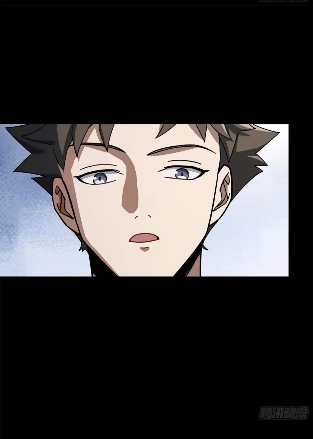 Legend of Star General ตอนที่ 226 หน้า 9