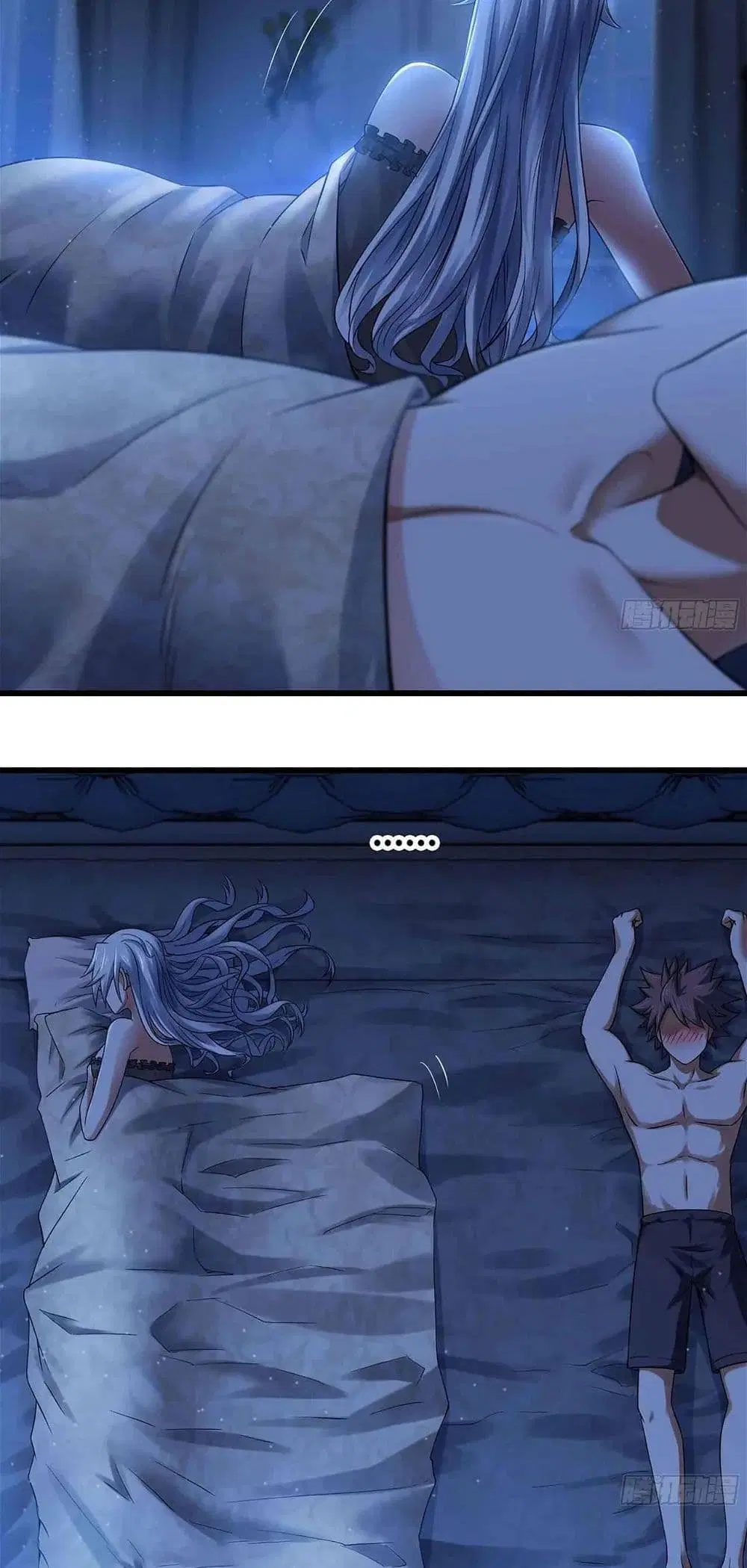 My Wife is a Demon Queen ตอนที่ 306 หน้า 4