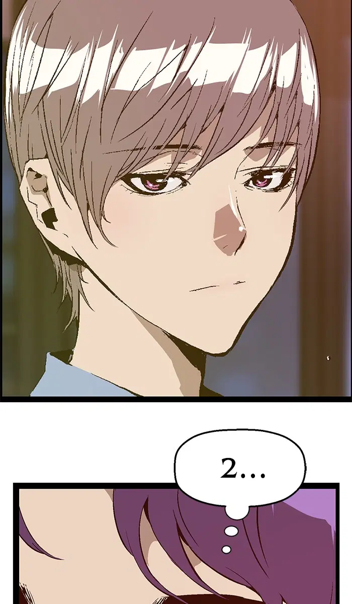 Weak Hero ตอนที่ 80 หน้า 44