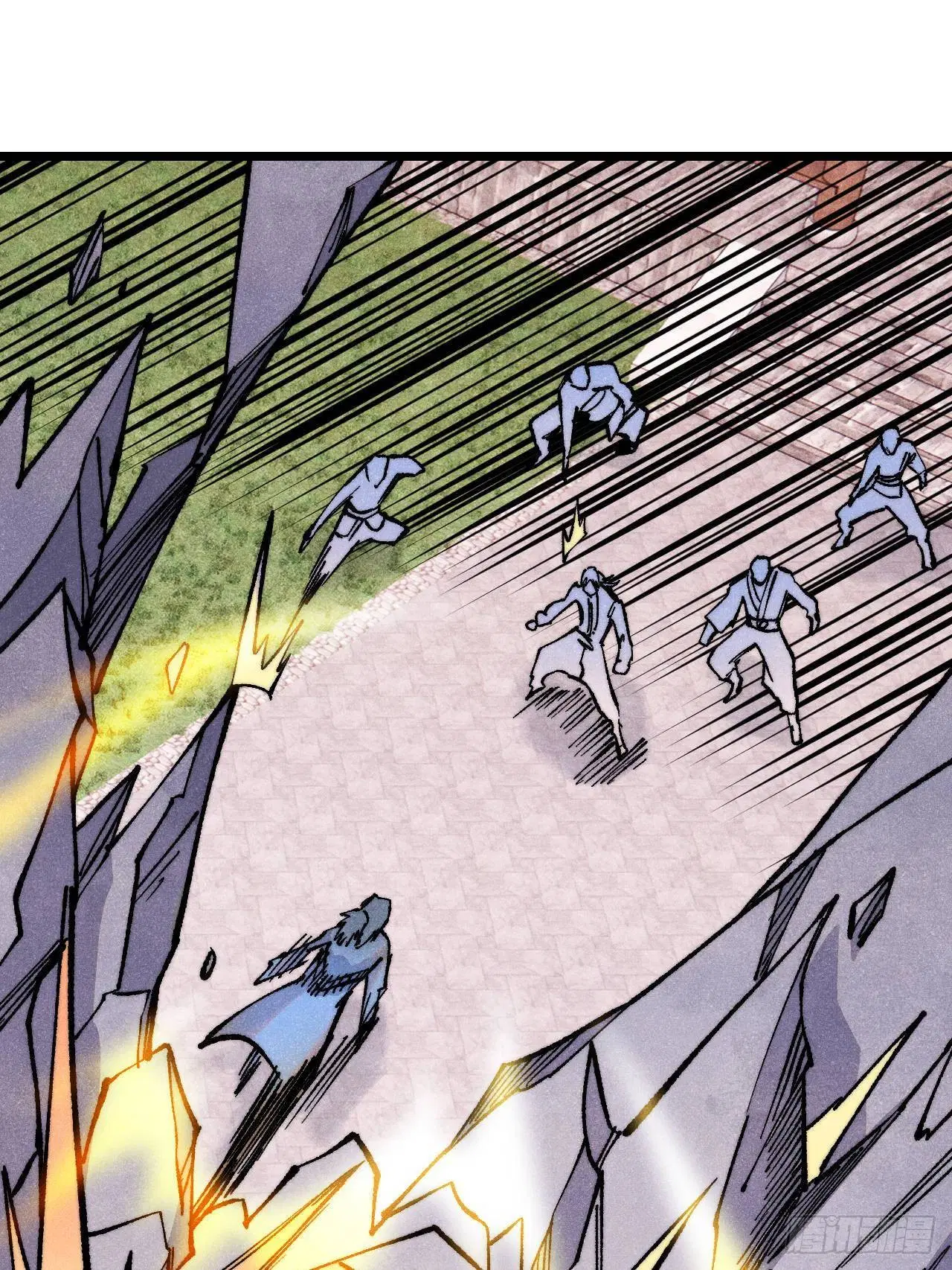 All Hail the Sect Leader ตอนที่ 317 หน้า 56