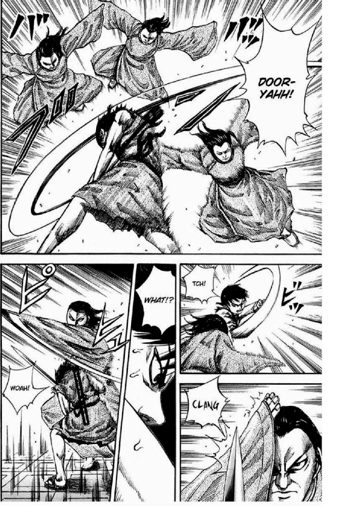 Kingdom ตอนที่ 84 หน้า 4