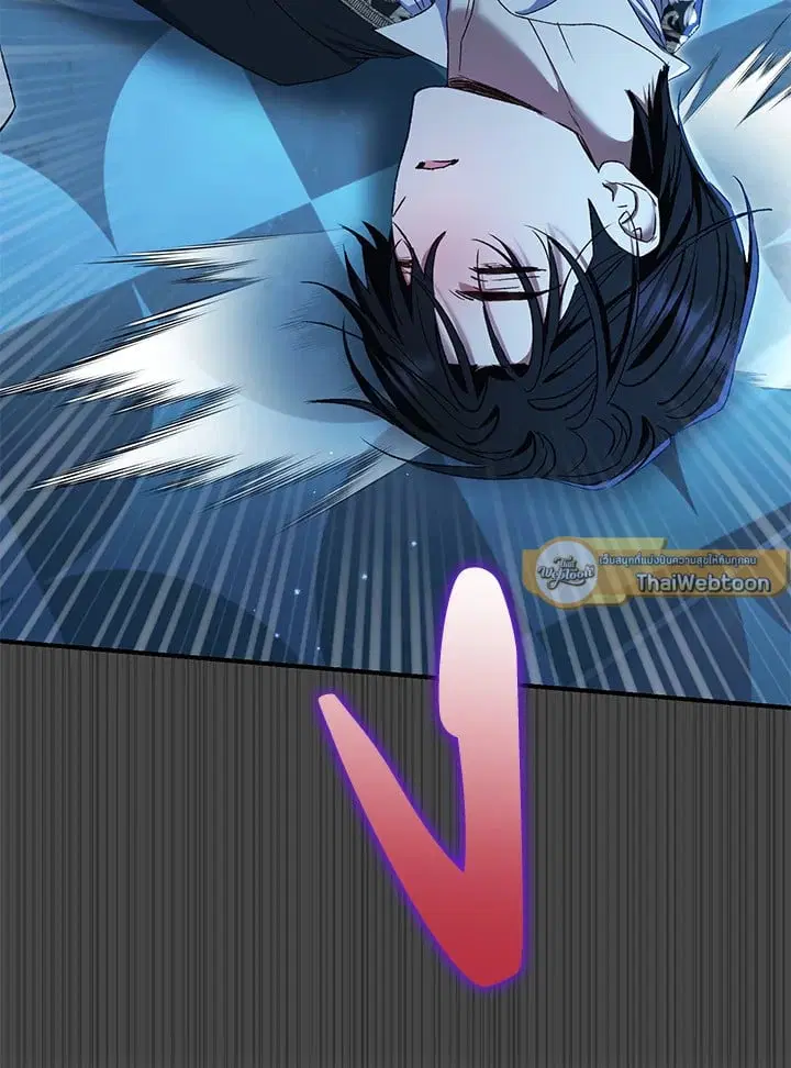 The Villain’s Match Is Too Perfect – คู่ดูตัวของนางร้ายเพอร์เฟกต์เกินไป ตอนที่ 76 หน้า 9