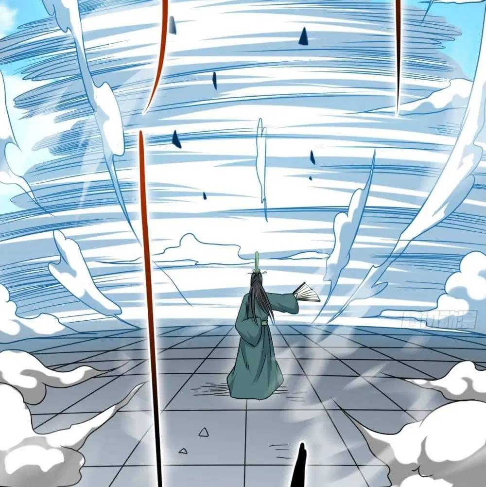 My Disciples Harem is Immortal ตอนที่ 89 หน้า 41