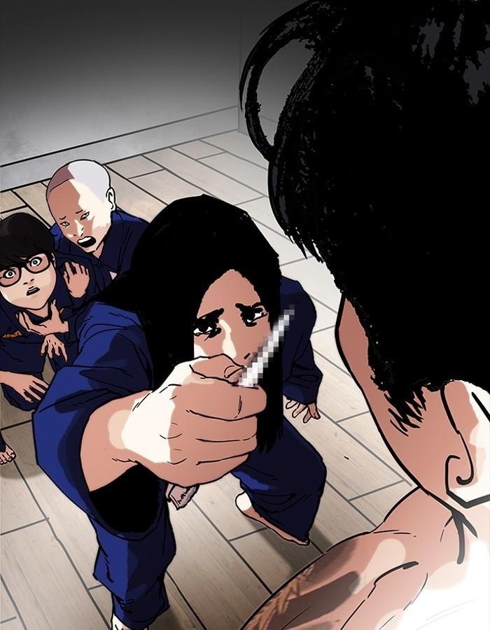 Lookism ตอนที่ 182 หน้า 12