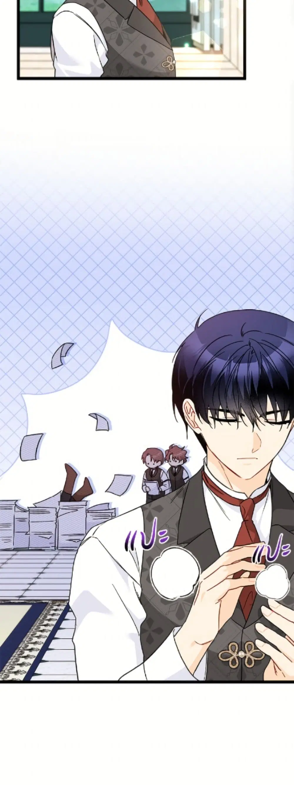 The Symbiotic Relationship Between a Panther and a Rabbit ตอนที่ 190 หน้า 11