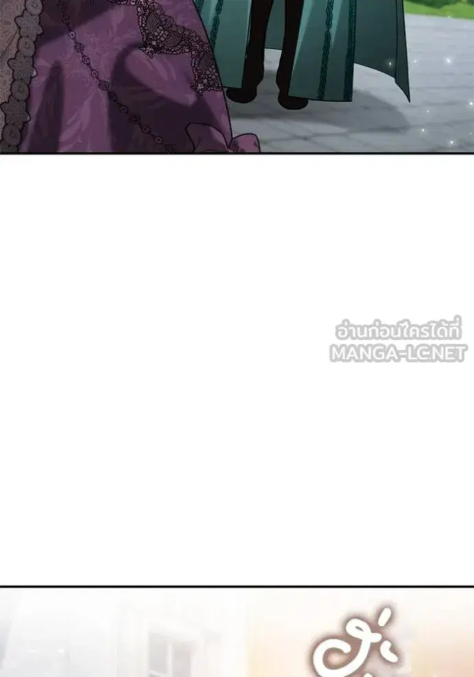 I Am the Queen in This Life ตอนที่ 159 หน้า 19