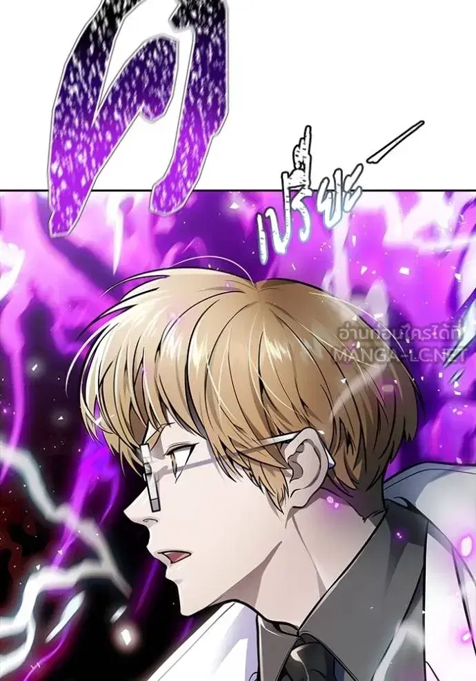 Tower of God ตอนที่ 643 หน้า 348