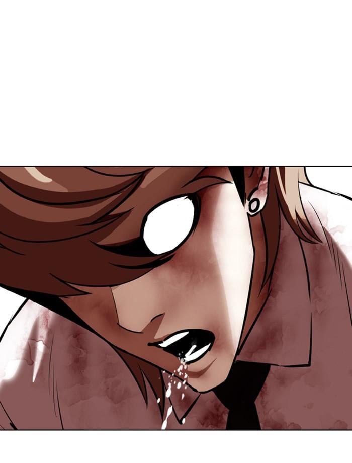 Lookism ตอนที่ 343 หน้า 50