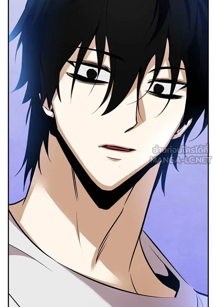 Return to Player ตอนที่ 162 หน้า 111