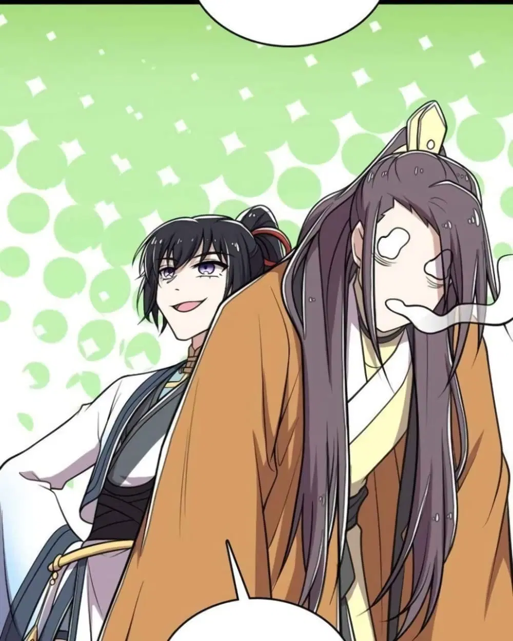 The Martial Emperor’s Life After Seclusion ตอนที่ 143 หน้า 25
