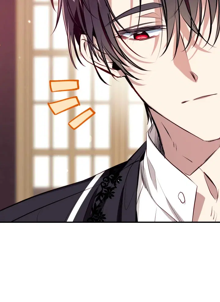 Can We Become a Family? ตอนที่ 72 หน้า 49