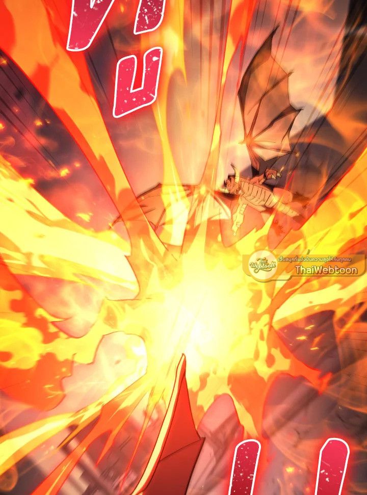 The Hero Returns ตอนที่ 89 หน้า 154