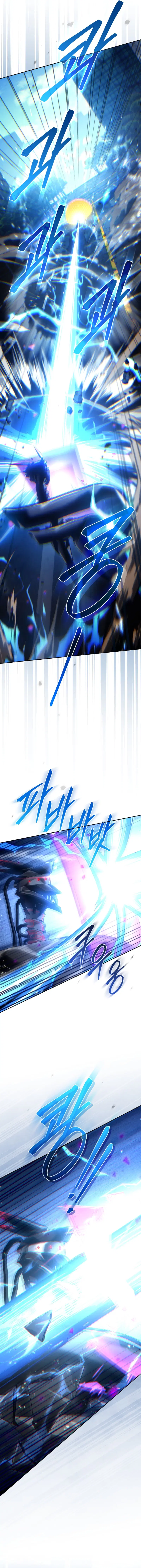 I Stole the Number One Ranker’s Soul ฉันขโมยวิญญาณของแรงเกอร์อันดับ 1 ตอนที่ 84 หน้า 11