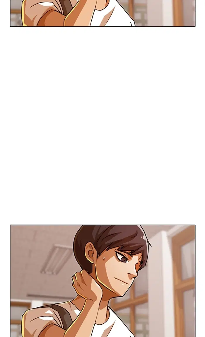 Random Chat ตอนที่ 84 หน้า 39