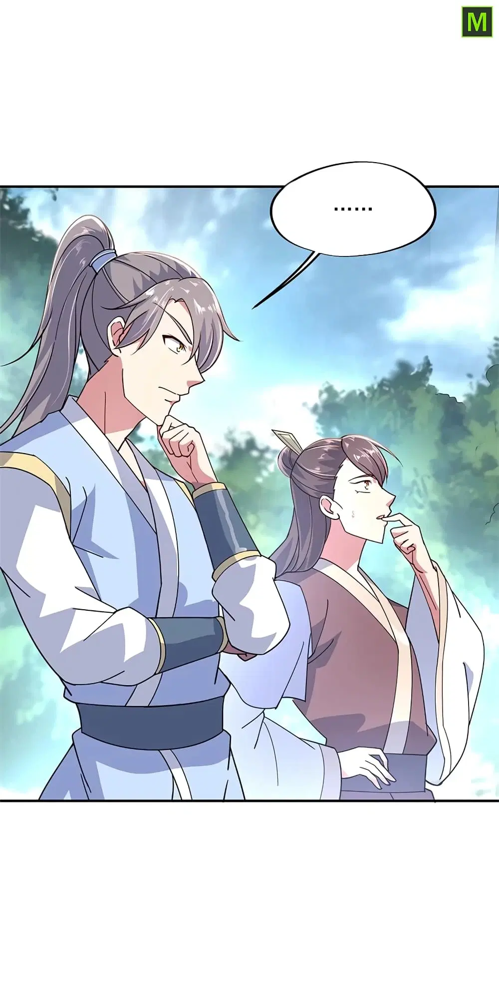 Peerless Battle Spirit (Tian Cang Zi Dongman) ตอนที่ 145 หน้า 22