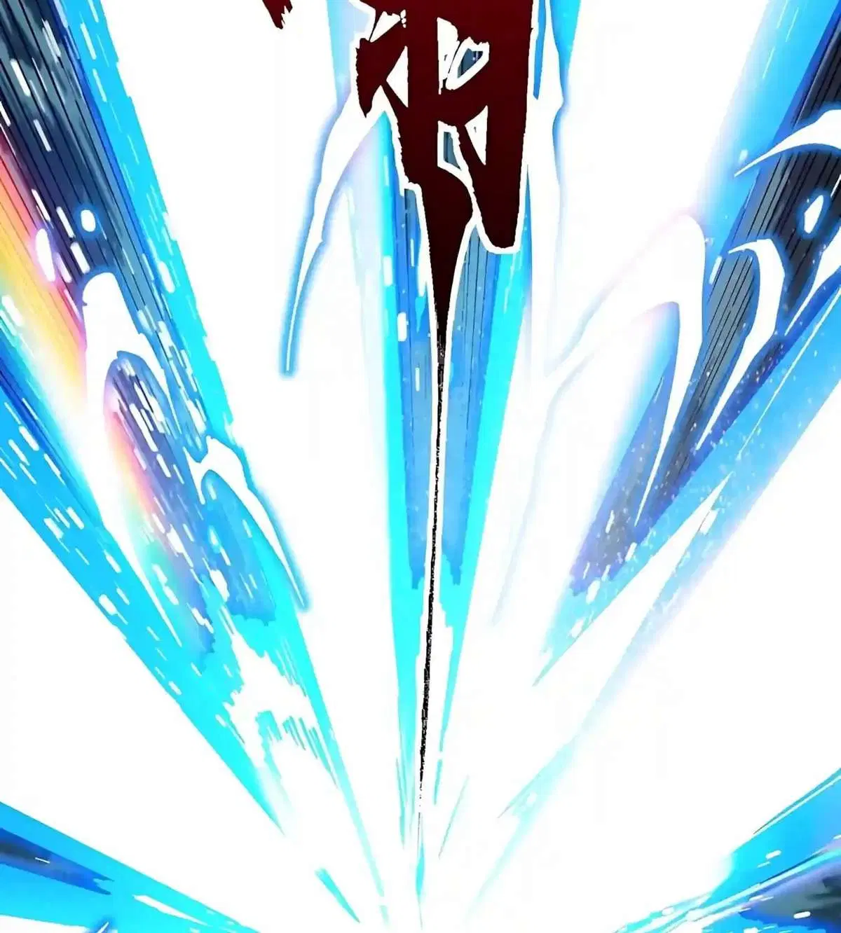 Martial Evolution: Start by Awakening the King of Monsters ตอนที่ 165 หน้า 9