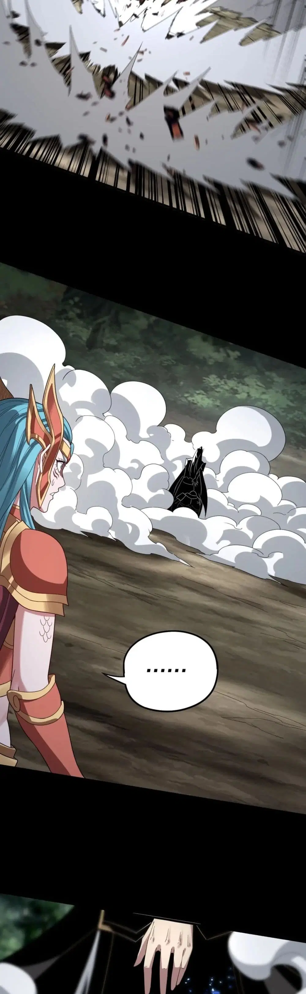 Villain is here ตอนที่ 58 หน้า 13