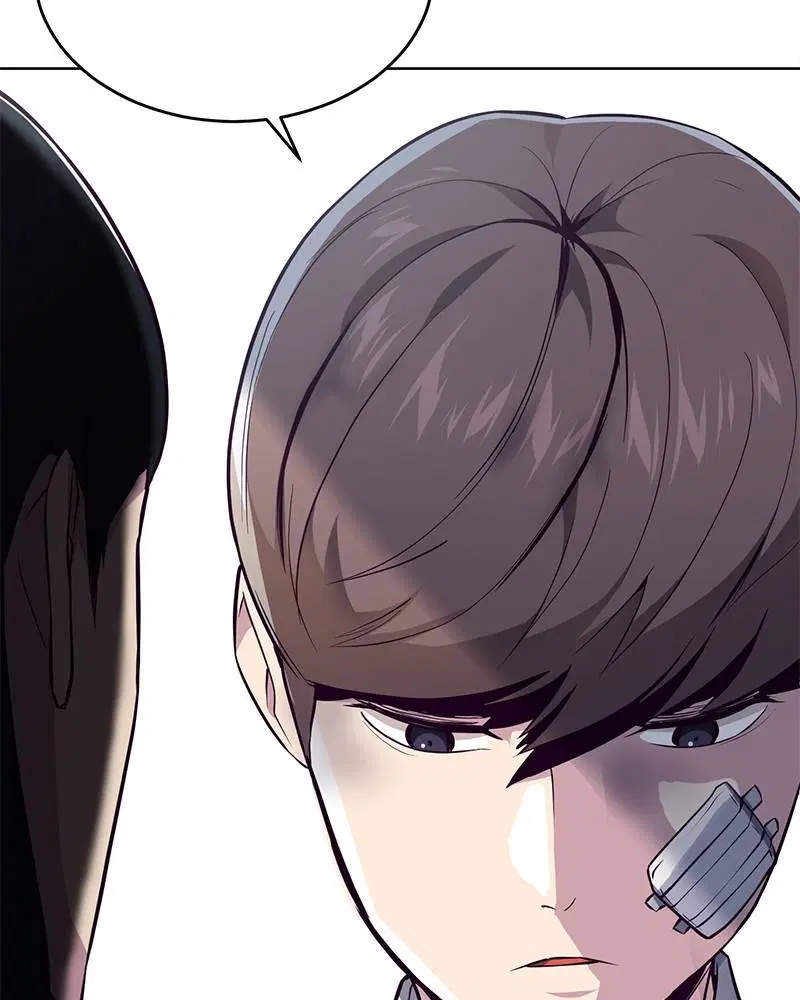 The Boy of Death ตอนที่ 26 หน้า 149