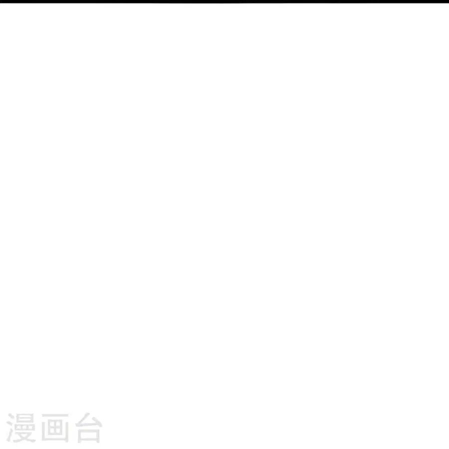 Banished Disciple’s Counterattack ราชาอมตะผู้ถูกขับไล่ ตอนที่ 345 หน้า 54