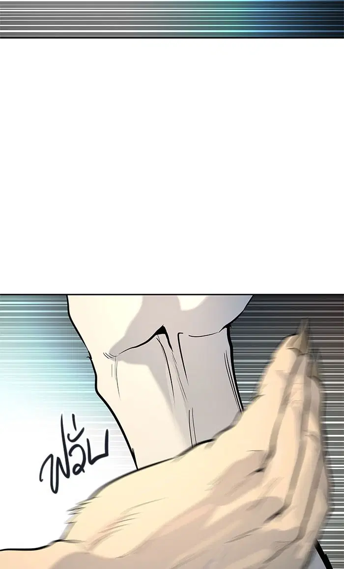 Tower of God ตอนที่ 513 หน้า 139