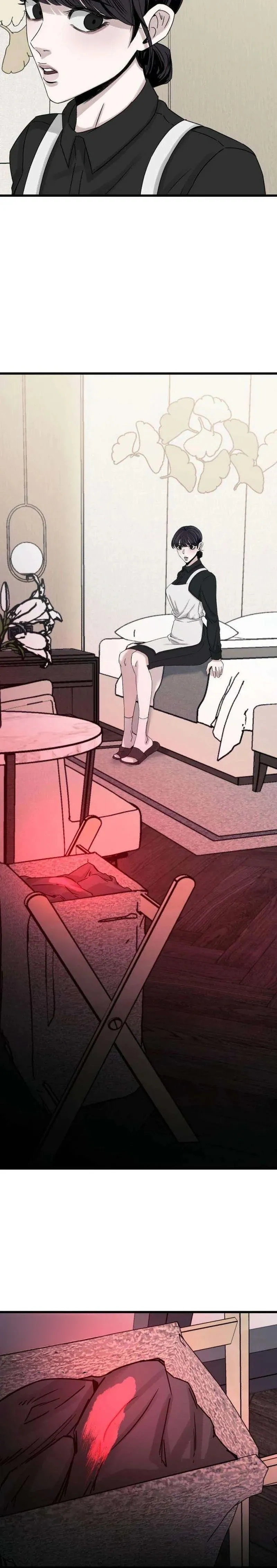 The Indifferent Housemaid’s Love – รักของยัยแม่บ้านเฉยชา ตอนที่ 1 หน้า 42