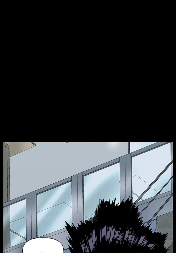 Weak Hero ตอนที่ 207 หน้า 83