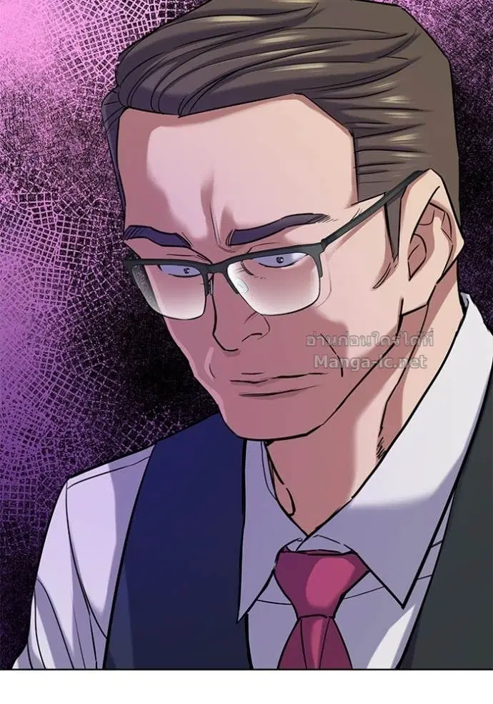 Reborn Rich ตอนที่ 125 หน้า 34