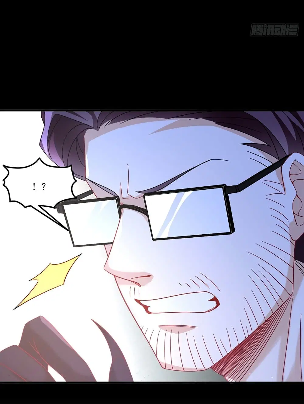 The Immortal Emperor Luo Wuji Has Returned ตอนที่ 171 หน้า 18