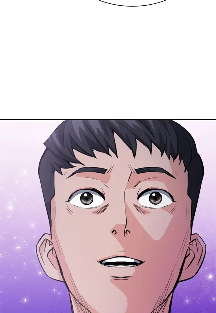 The Druid of Seoul Station ตอนที่ 156 หน้า 36