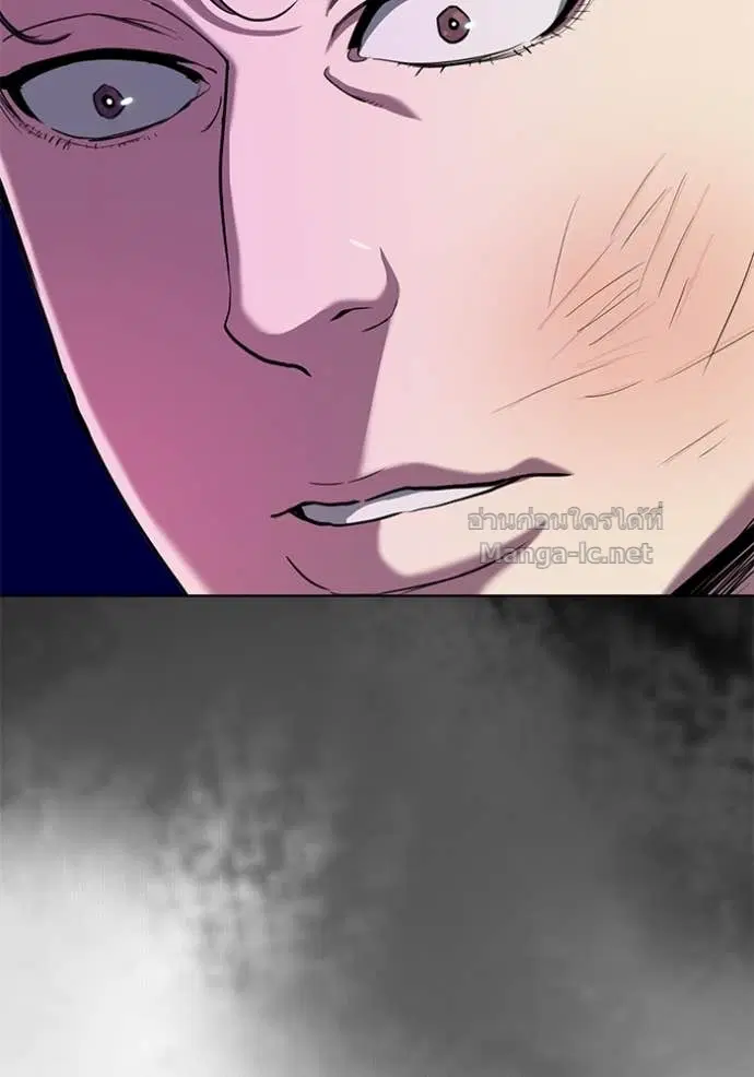 Reborn Rich ตอนที่ 82 หน้า 104