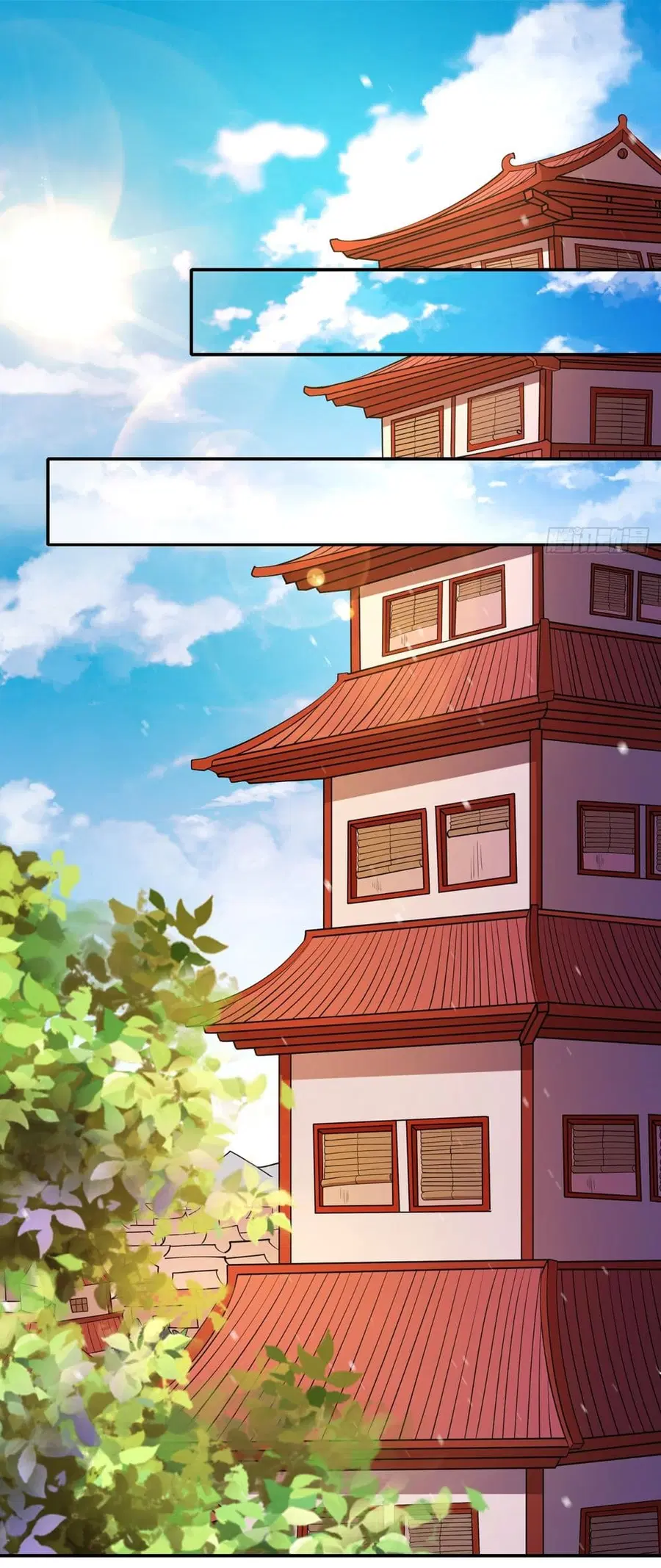God of Martial Arts ตอนที่ 660 หน้า 14