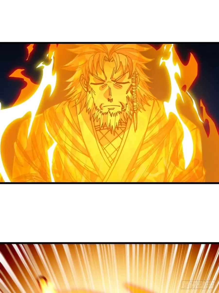 I’m Really Not the Son of Luck ตอนที่ 95 หน้า 42