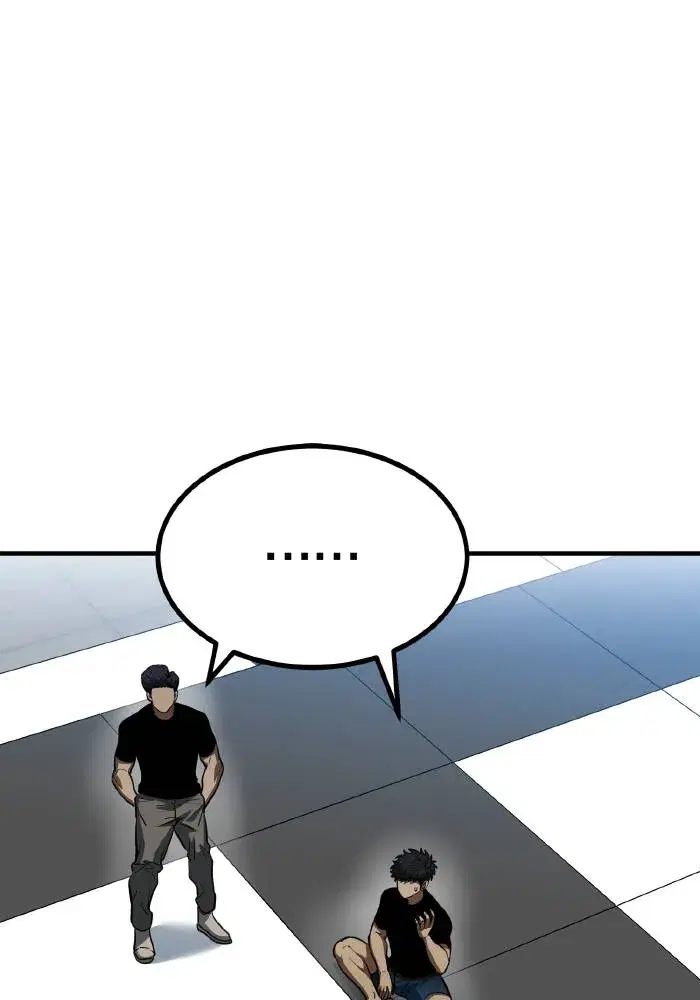 King of the Octagon ตอนที่ 40 หน้า 67