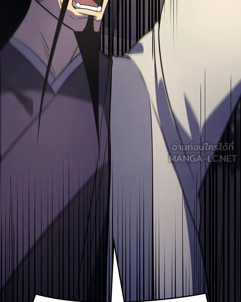 I Reincarnated As The Crazed Heir เกิดอีกทีเป็นว่าที่ประมุขลัทธิมาร ตอนที่ 134 หน้า 30
