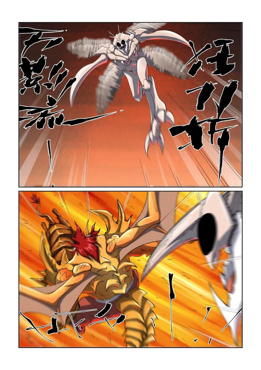 Tales of Demons and Gods ตอนที่ 476.2 หน้า 6