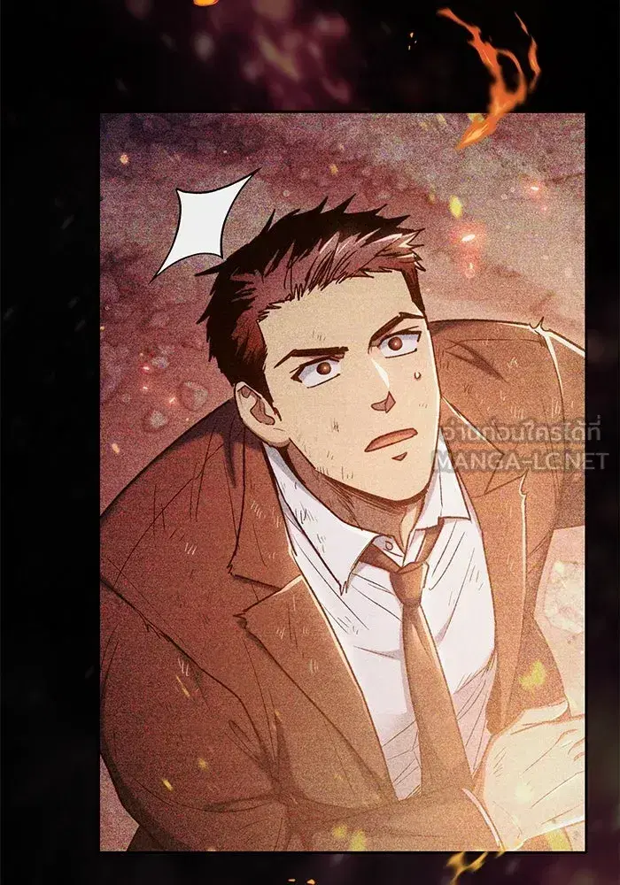 The S-Classes That I Raised (My S-Class Hunters) ตอนที่ 152 หน้า 51