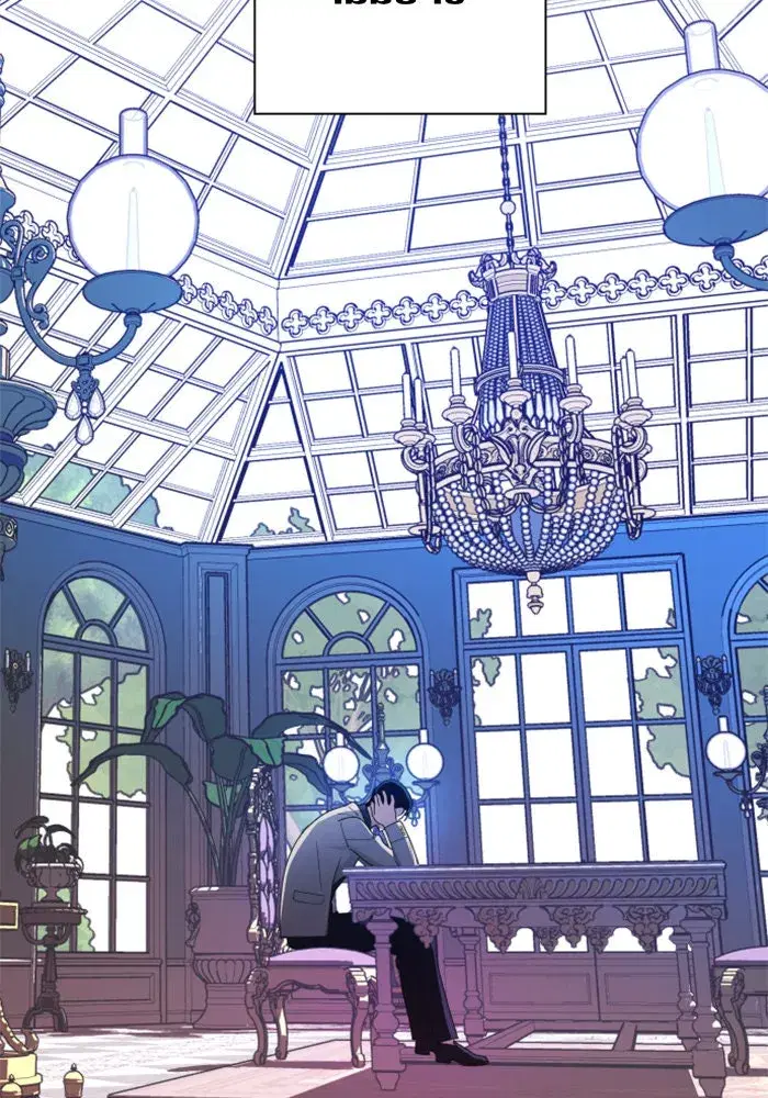 Your Throne ตอนที่ 58 หน้า 20