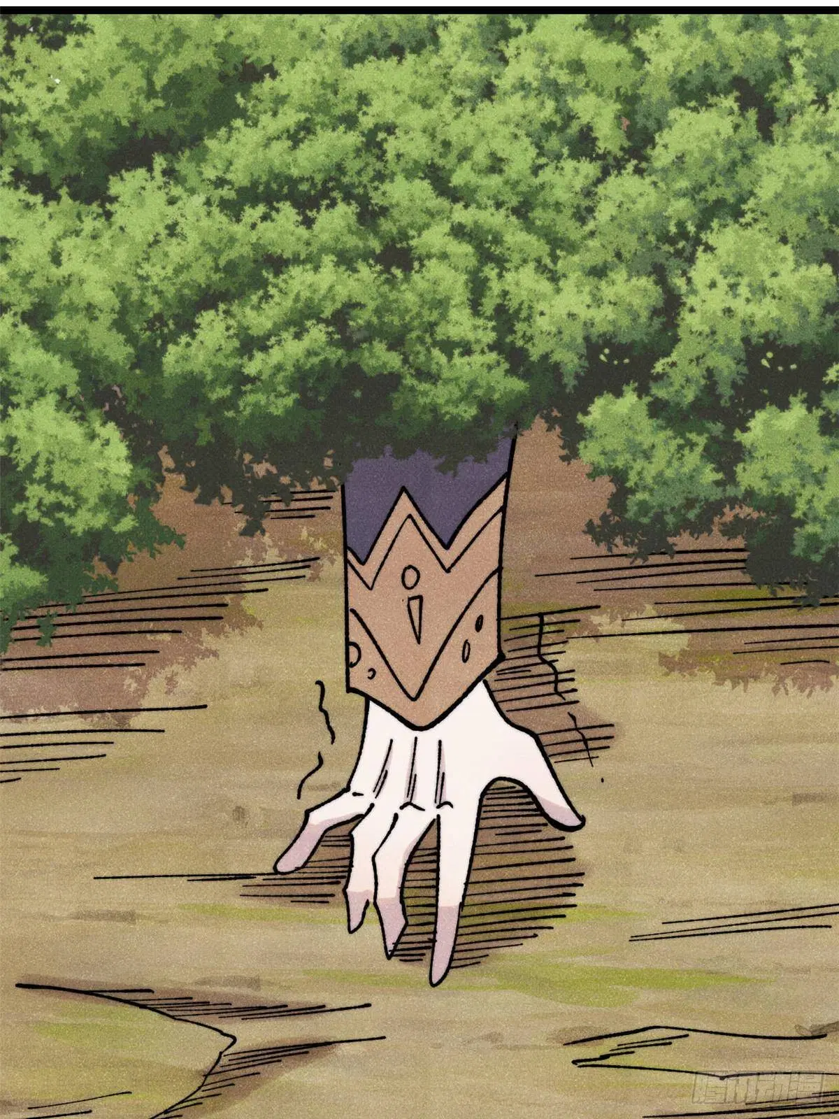 All Hail the Sect Leader ตอนที่ 406 หน้า 5