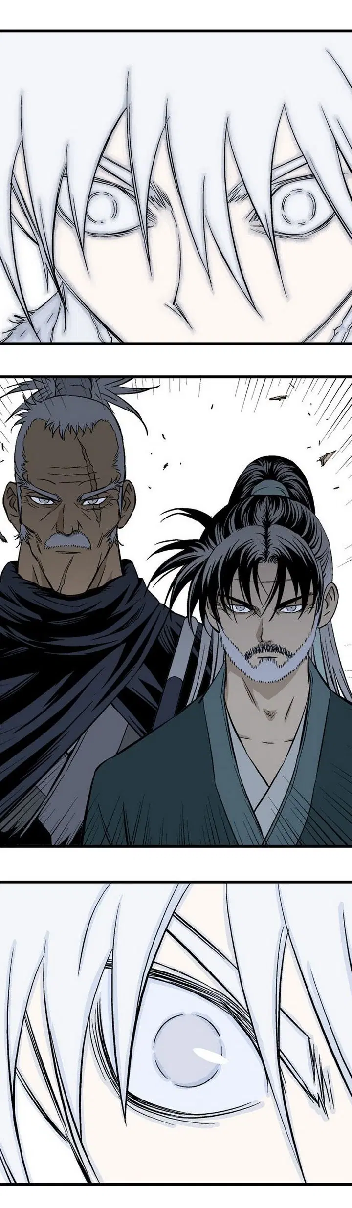 Gosu ตอนที่ 195 หน้า 31