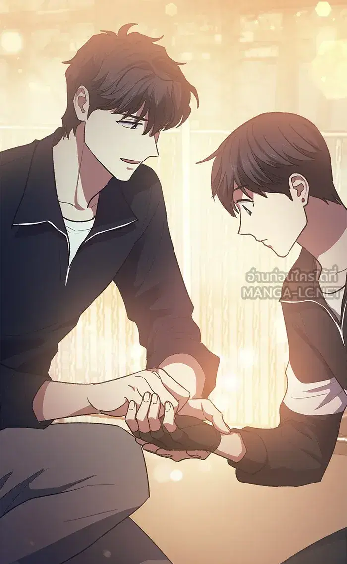 The S-Classes That I Raised (My S-Class Hunters) ตอนที่ 55 หน้า 102