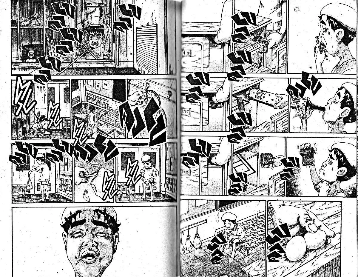 Urayasu Tekkin Kazoku ตอนที่ 175 หน้า 3