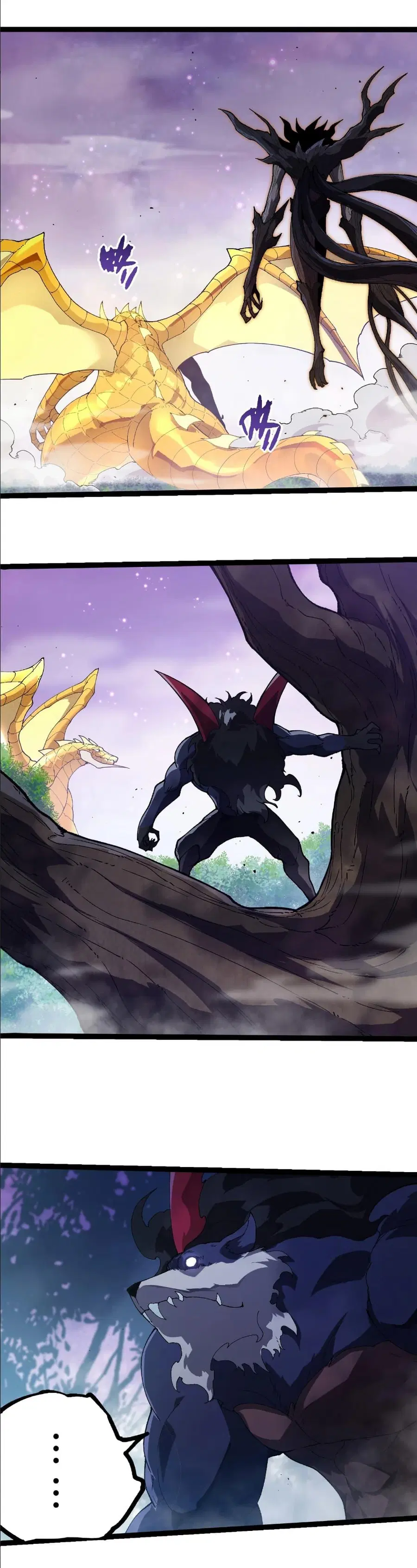 Evolution Begins With A Big Tree ตอนที่ 377 หน้า 17