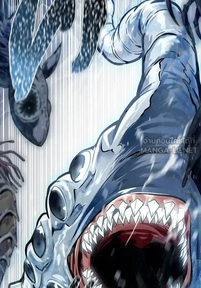 Tower of God ตอนที่ 628 หน้า 75