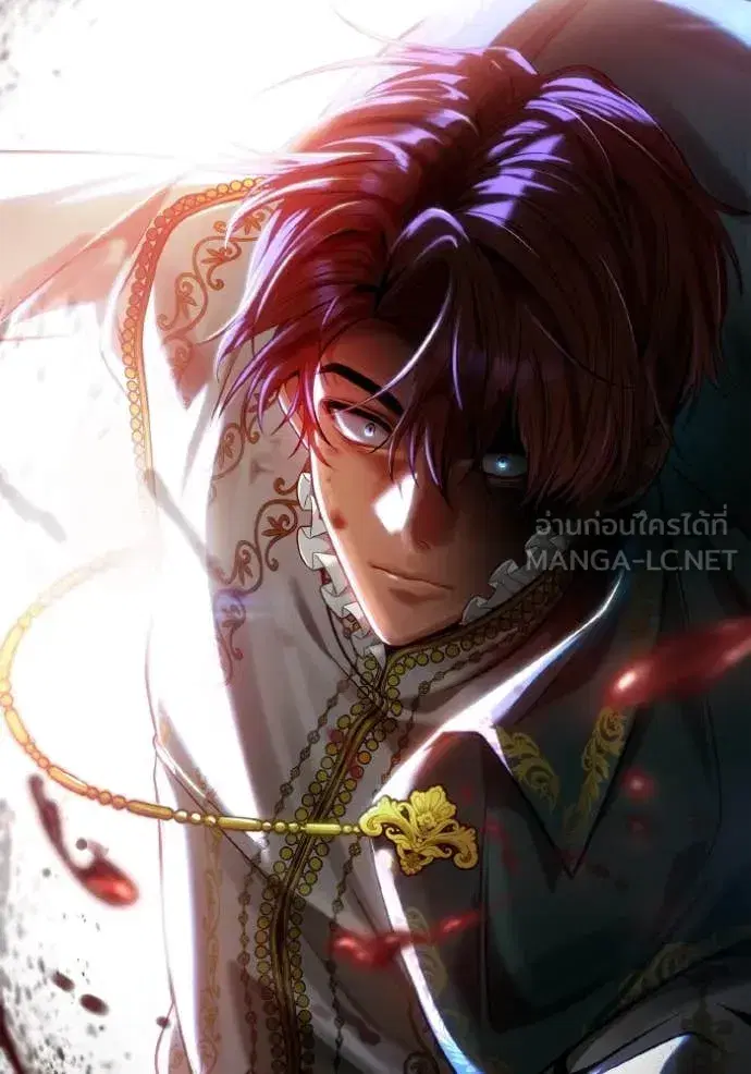 I Am the Queen in This Life ตอนที่ 156 หน้า 140