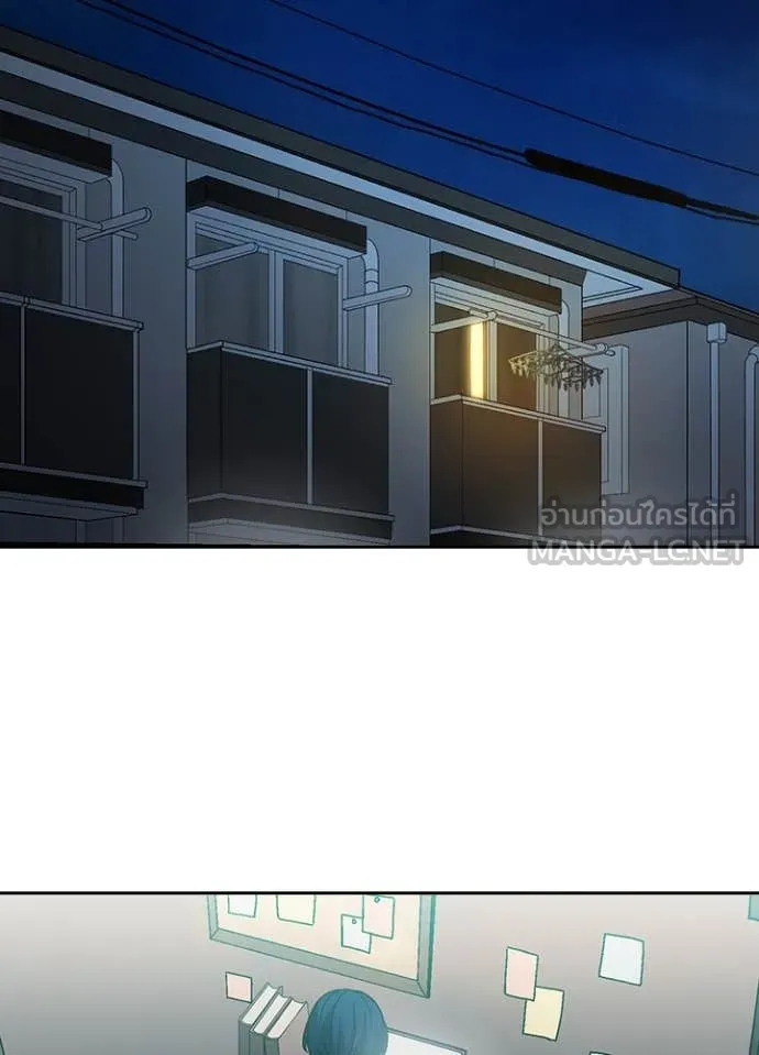 Hidden Class Gravity User เป้าหมายครั้งที่ 2 ต้องเป็นสุดยอดผู้แข็งแกร่งด้วยคลาสลับ ตอนที่ 53 หน้า 43