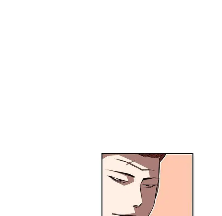 SuperNova ตอนที่ 78 หน้า 95