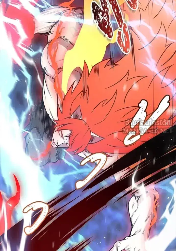 Tower of God ตอนที่ 641 หน้า 129